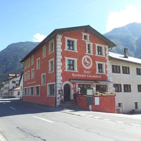 Hotel Chavalatsch Müstair المظهر الخارجي الصورة